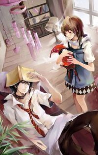 斗破之纳兰无敌